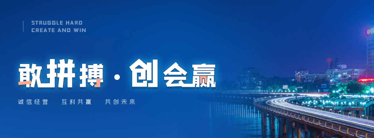 东营石头大门牌坊图片样式